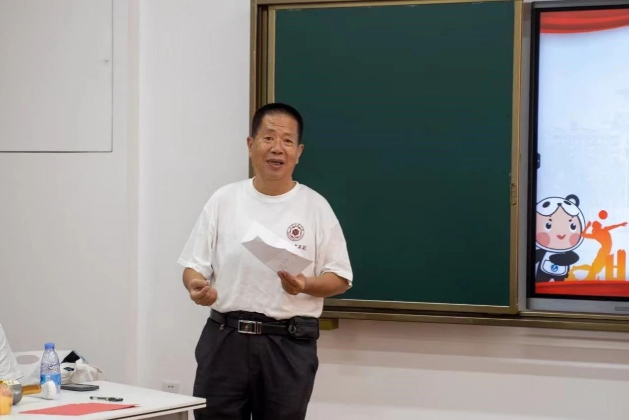 买足球网站