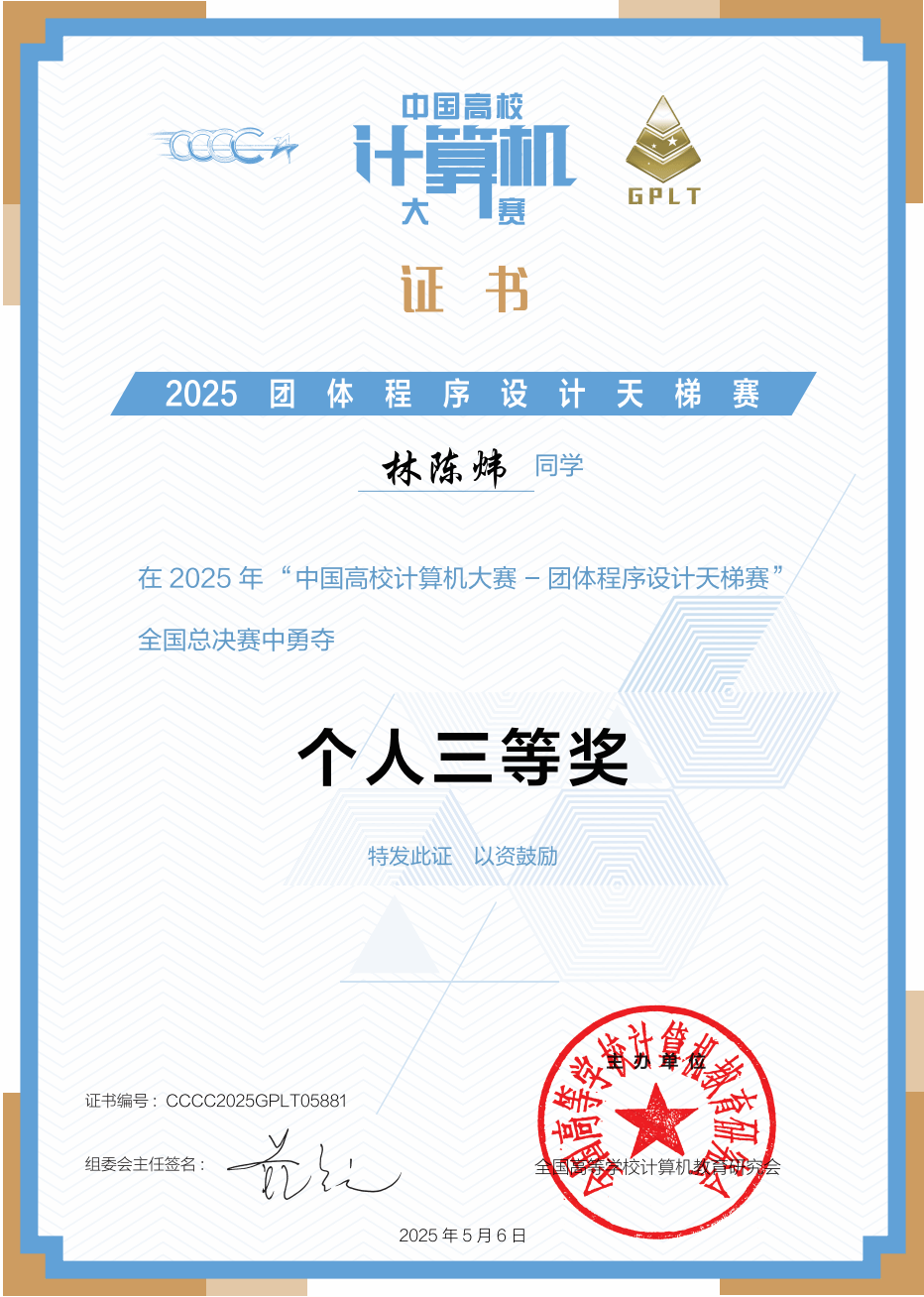 买足球网站