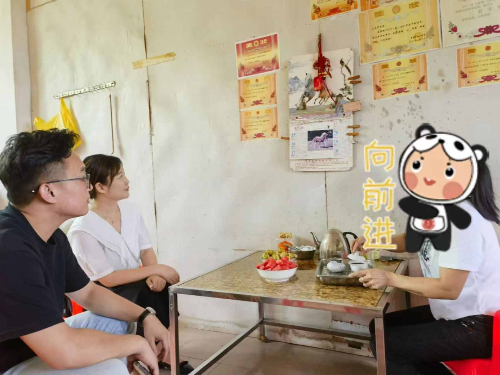 买足球网站