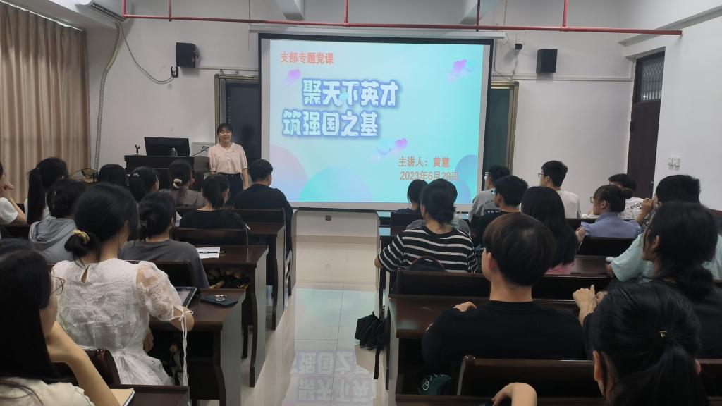 买足球网站