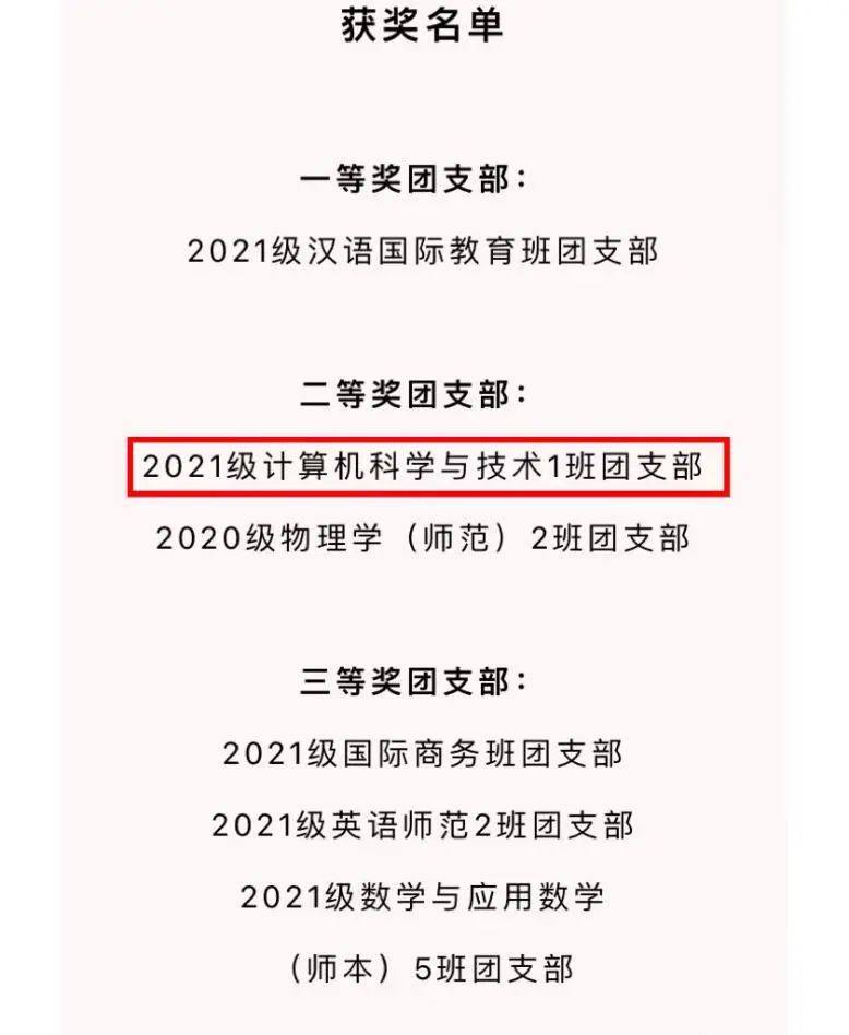 买足球网站