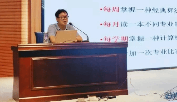 买足球网站