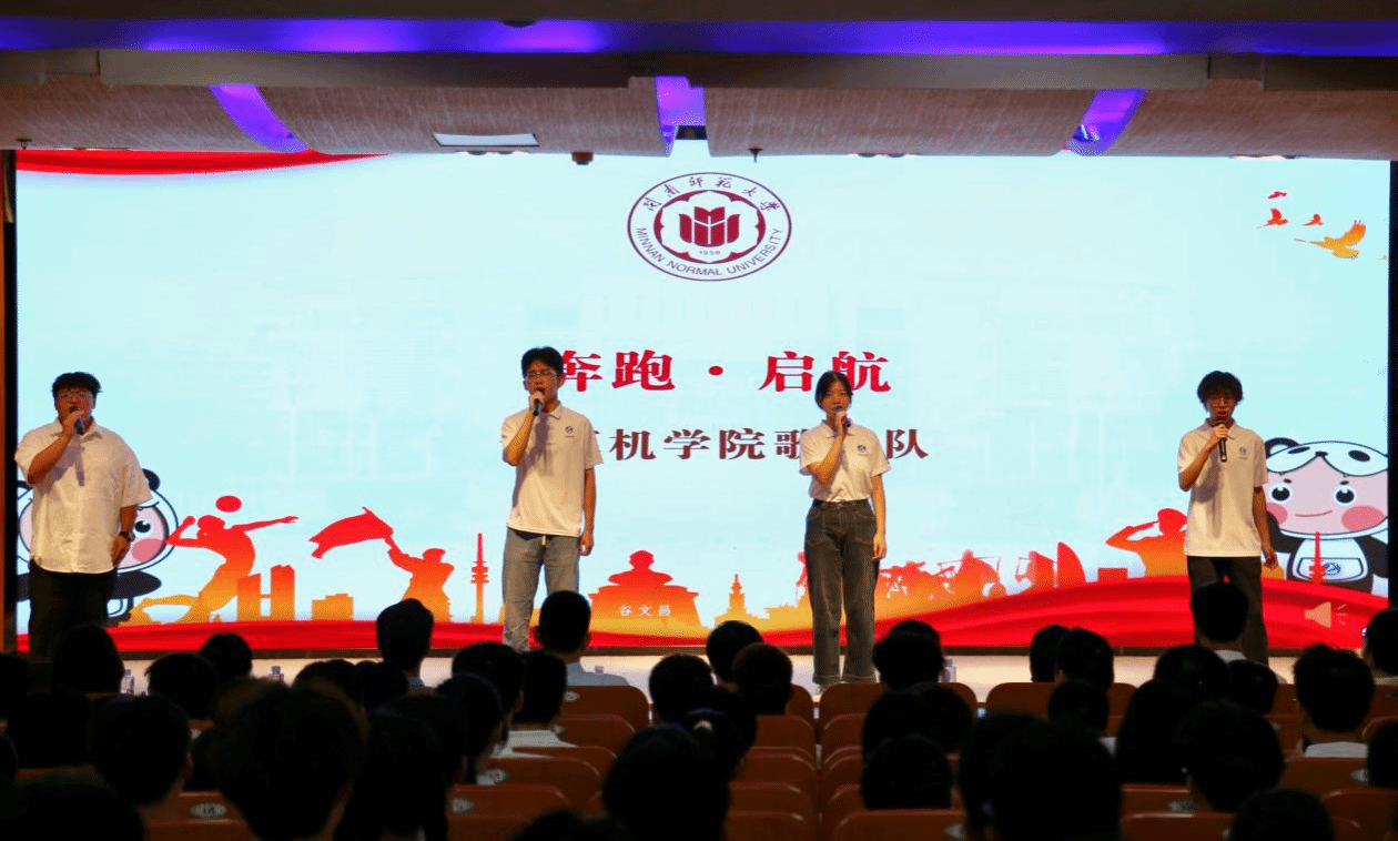 买足球网站