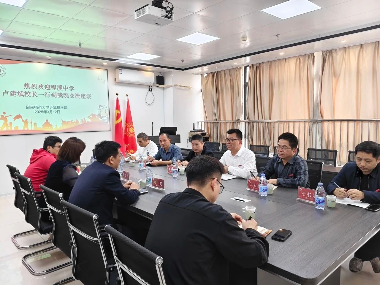 买足球网站
