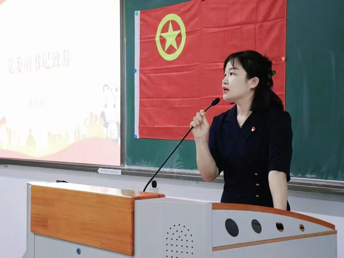 买足球网站