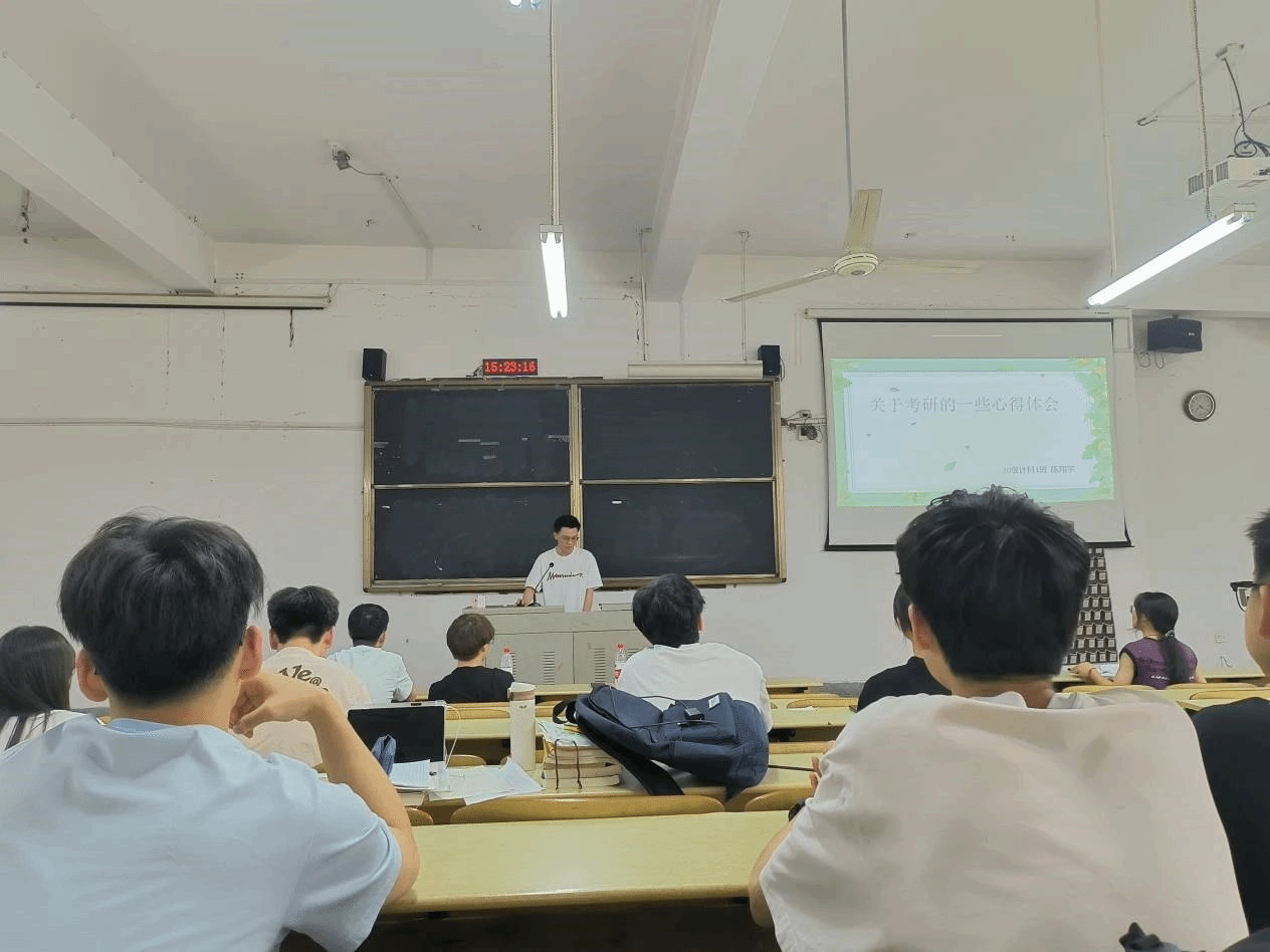 买足球网站