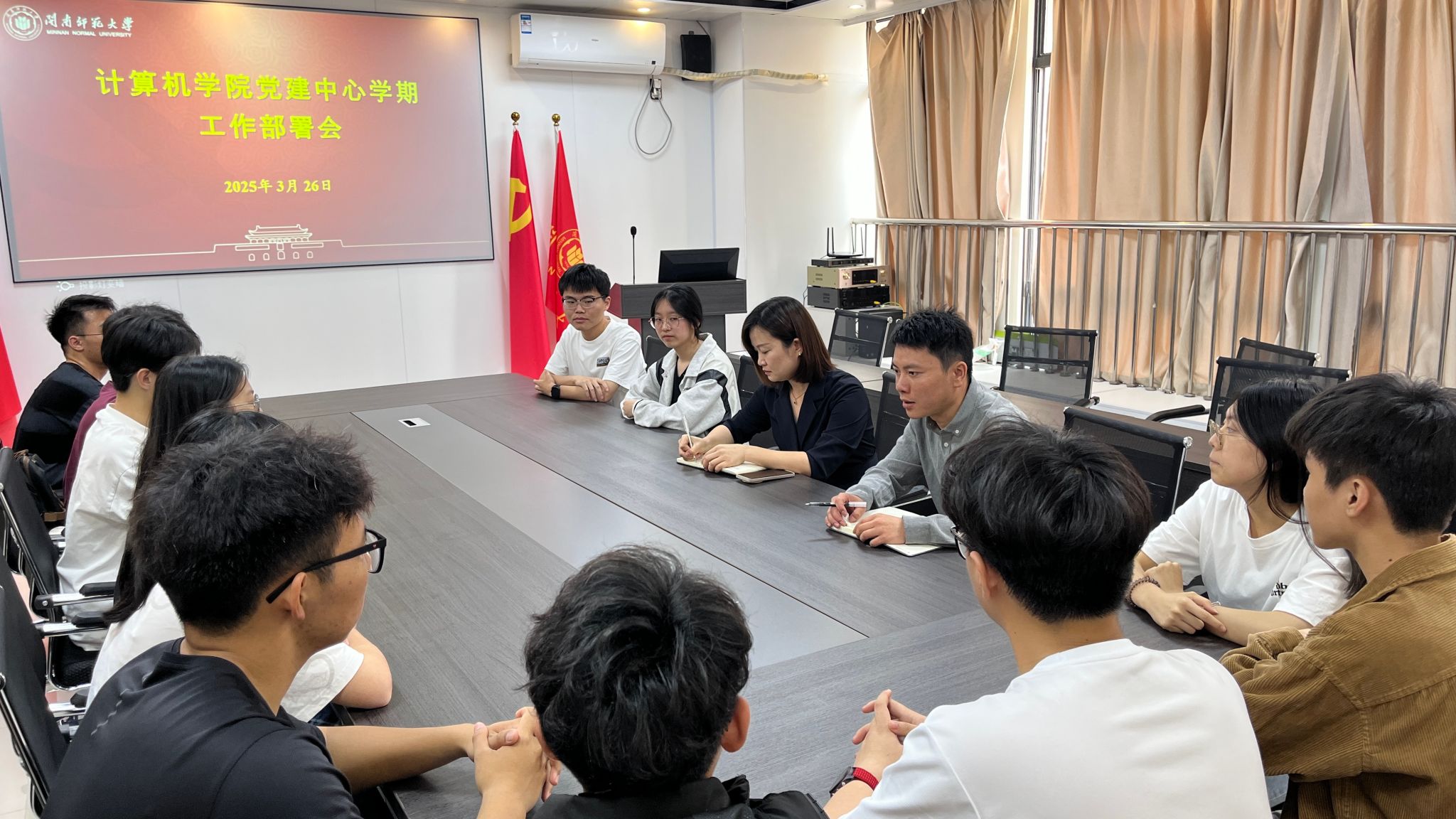 买足球网站