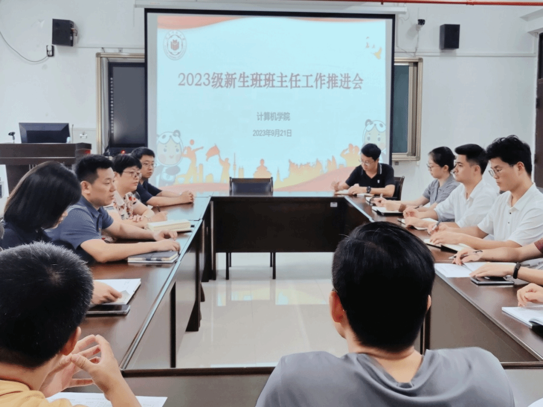 买足球网站