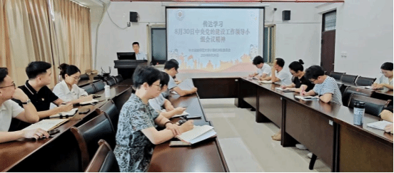 买足球网站