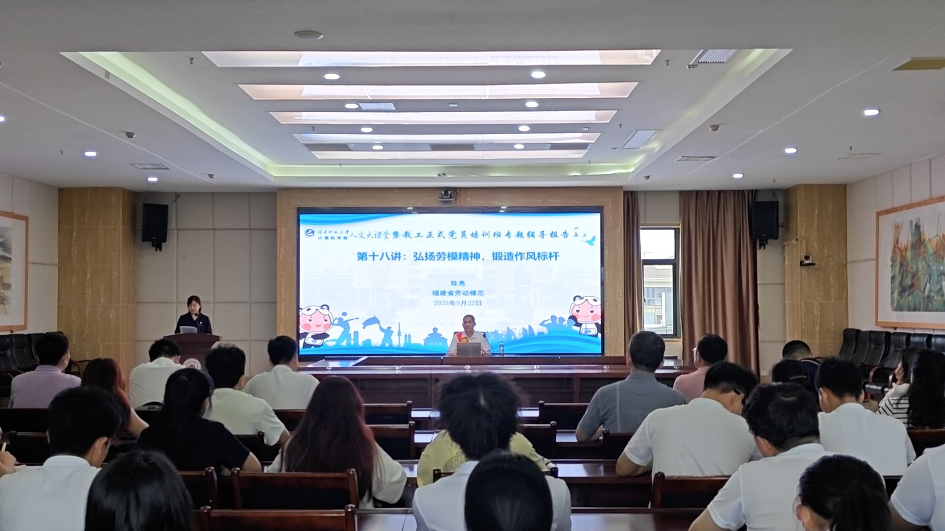 买足球网站