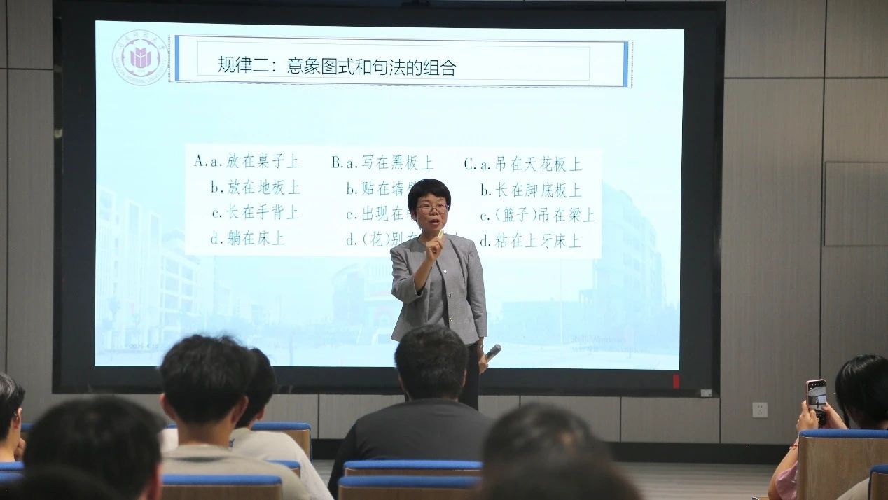 买足球网站