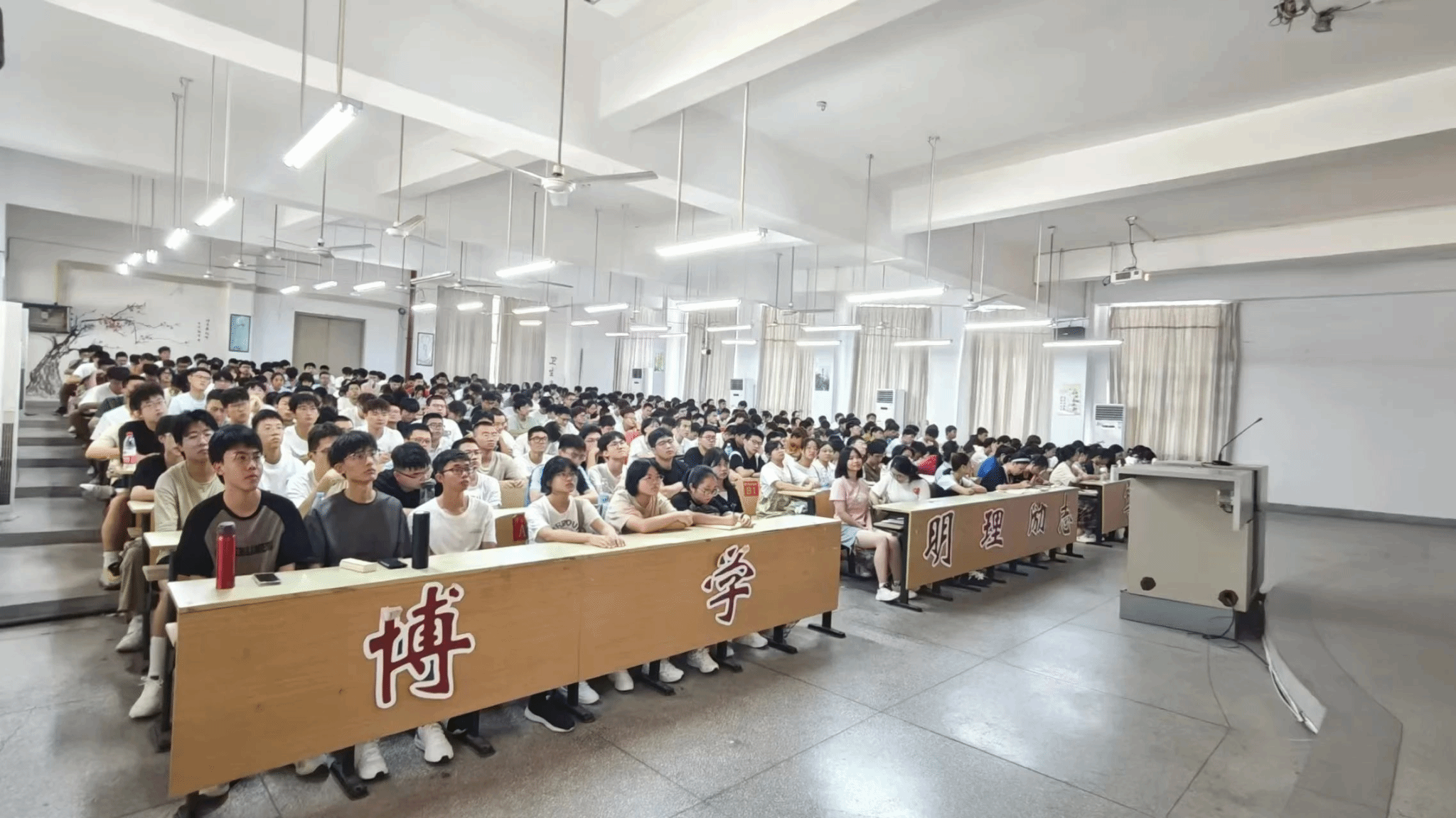 买足球网站