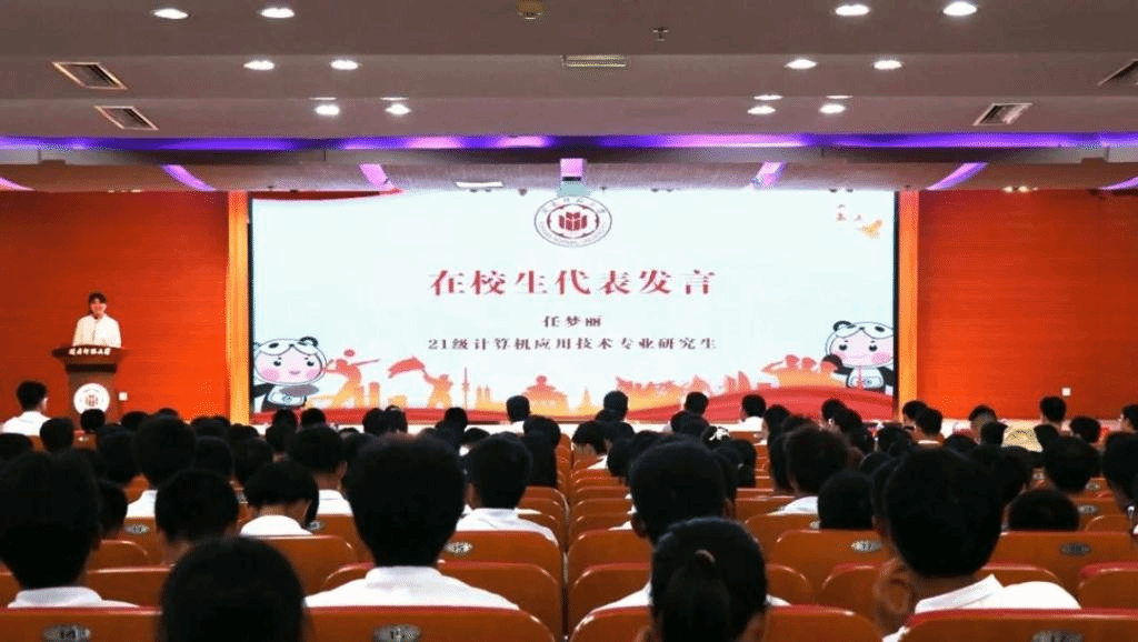 买足球网站