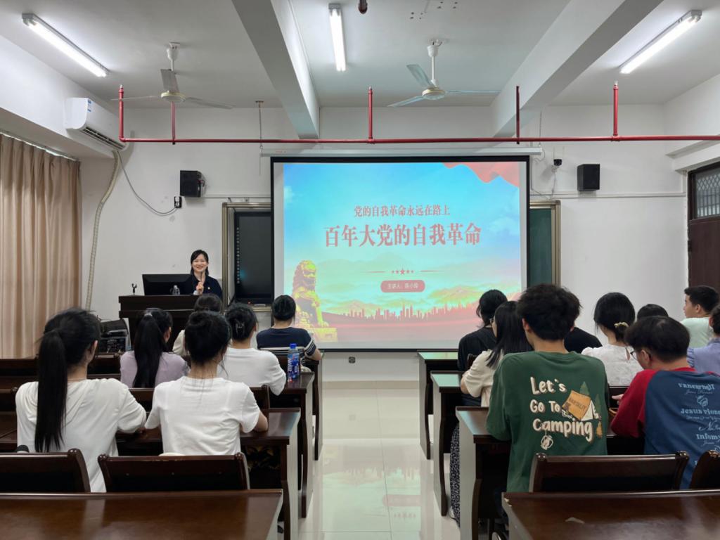 买足球网站