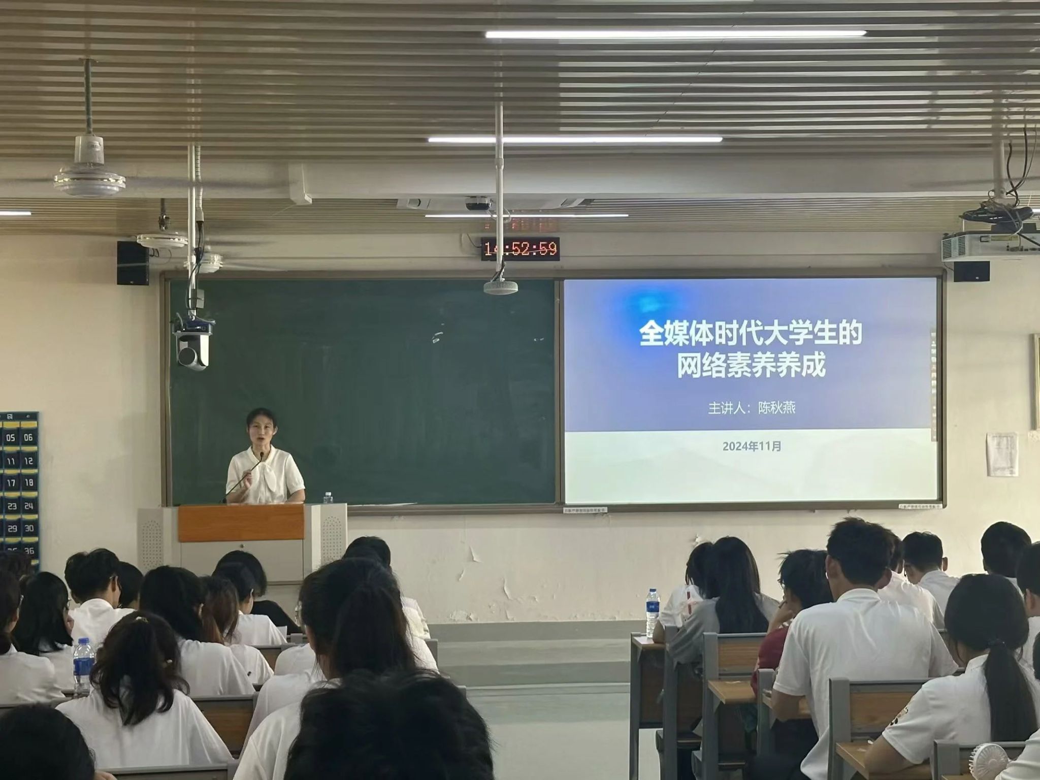 买足球网站