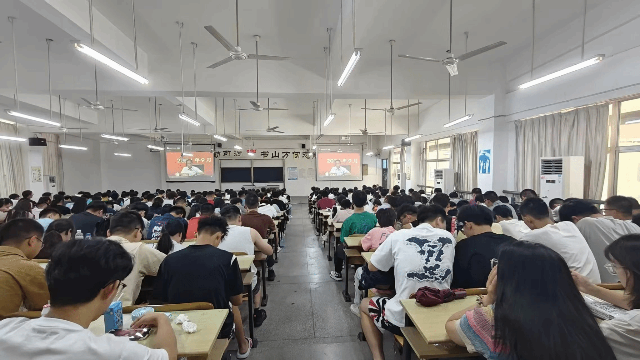 买足球网站