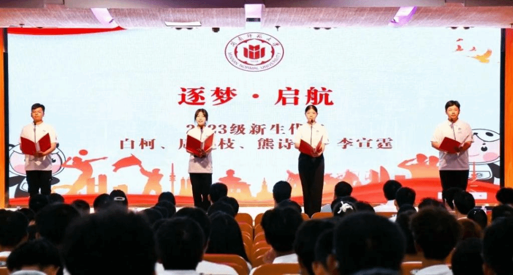 买足球网站