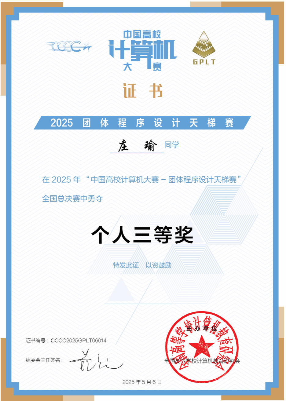买足球网站