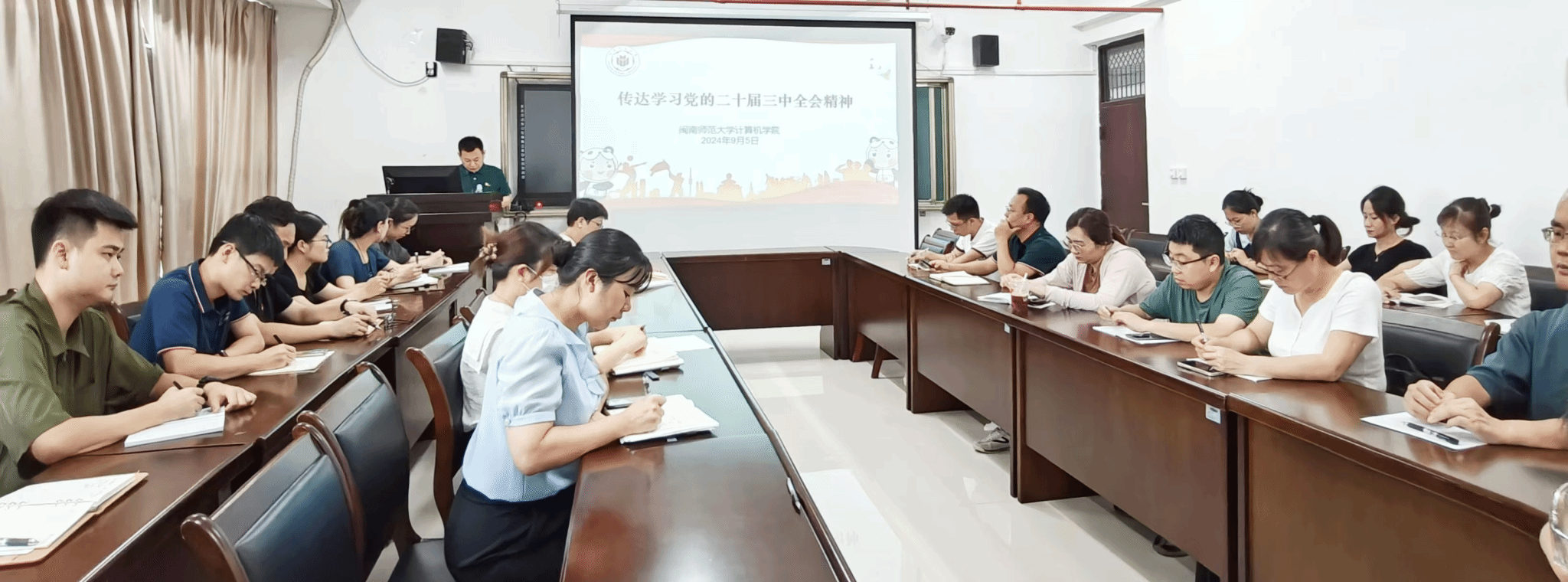 买足球网站
