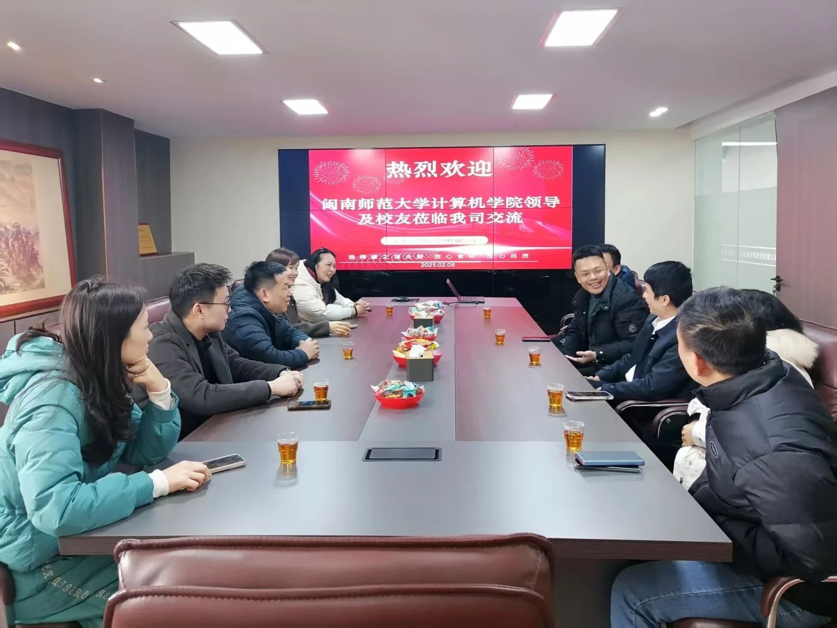 买足球网站