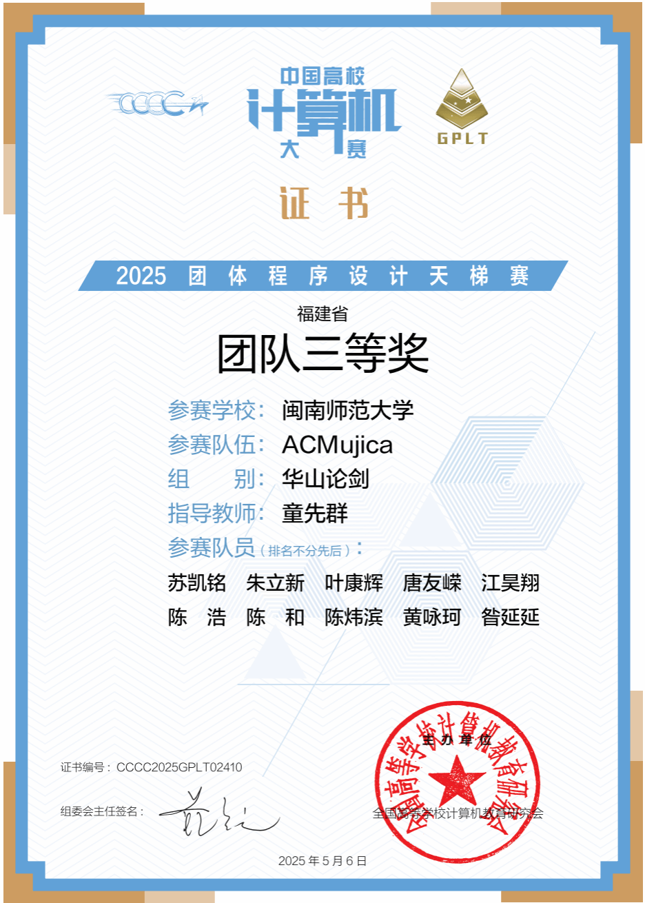买足球网站
