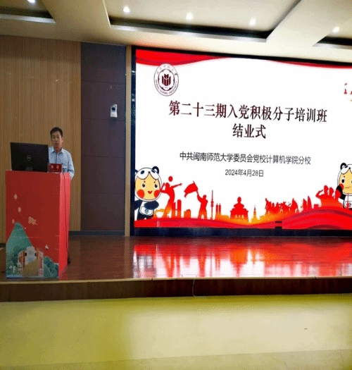 买足球网站