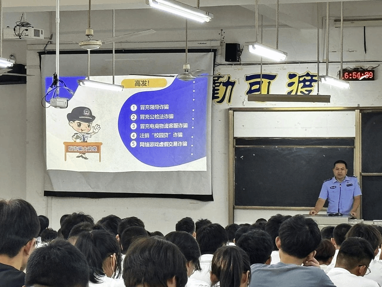 买足球网站