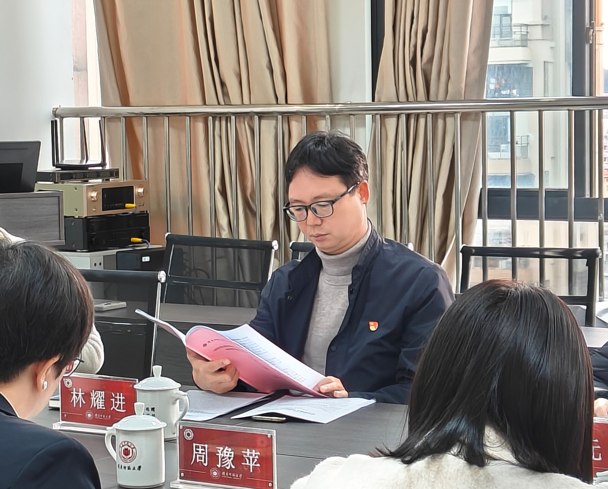 买足球网站