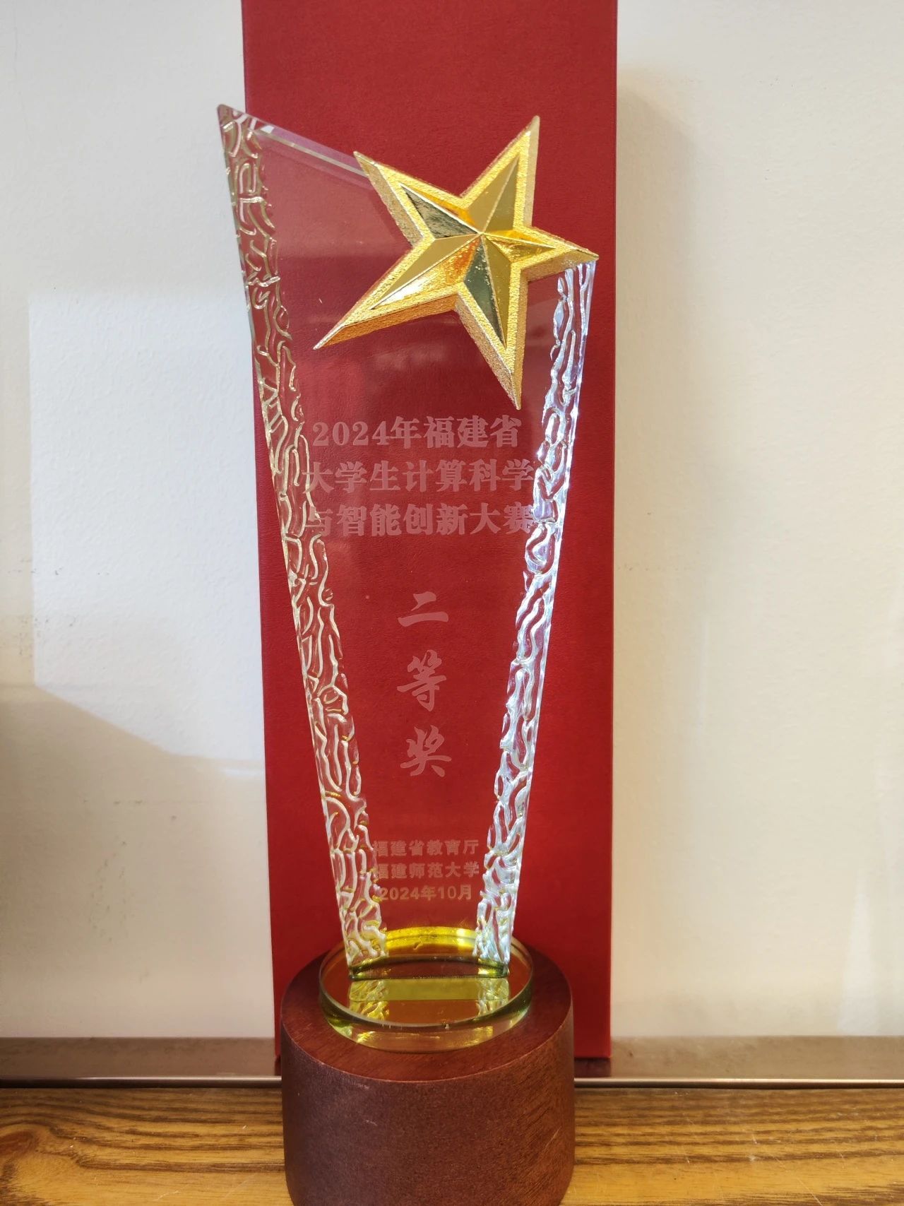 买足球网站