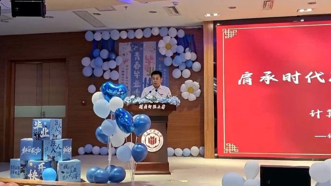 买足球网站
