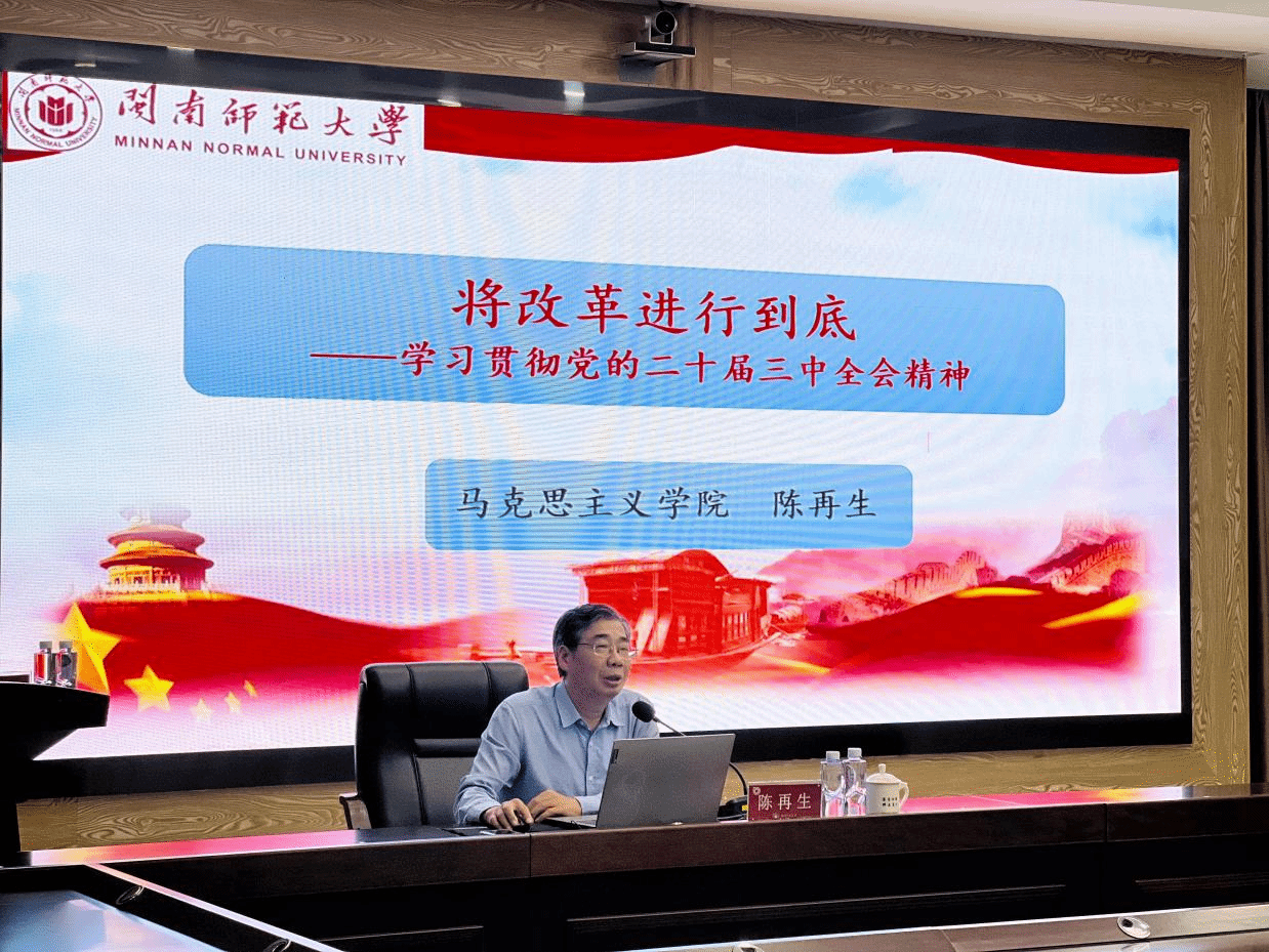 买足球网站