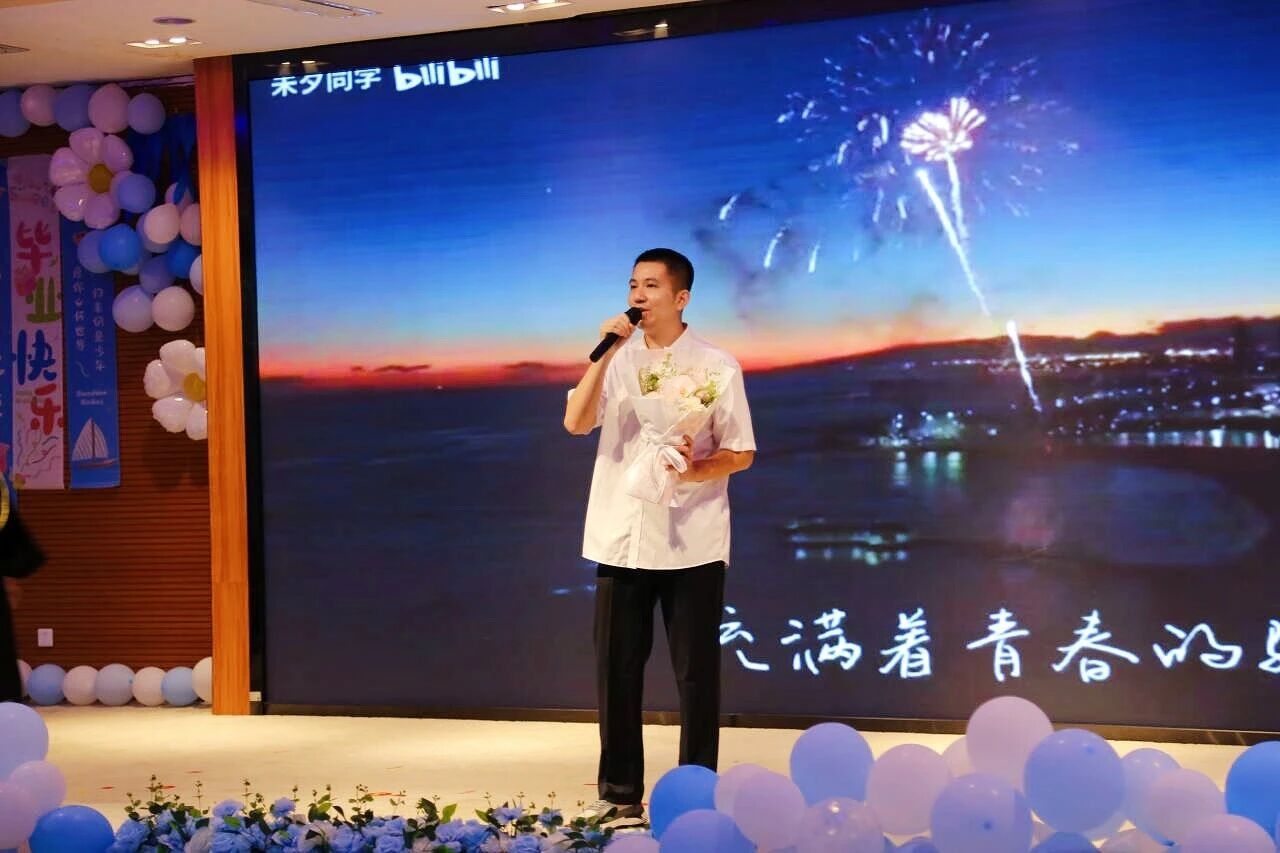 买足球网站