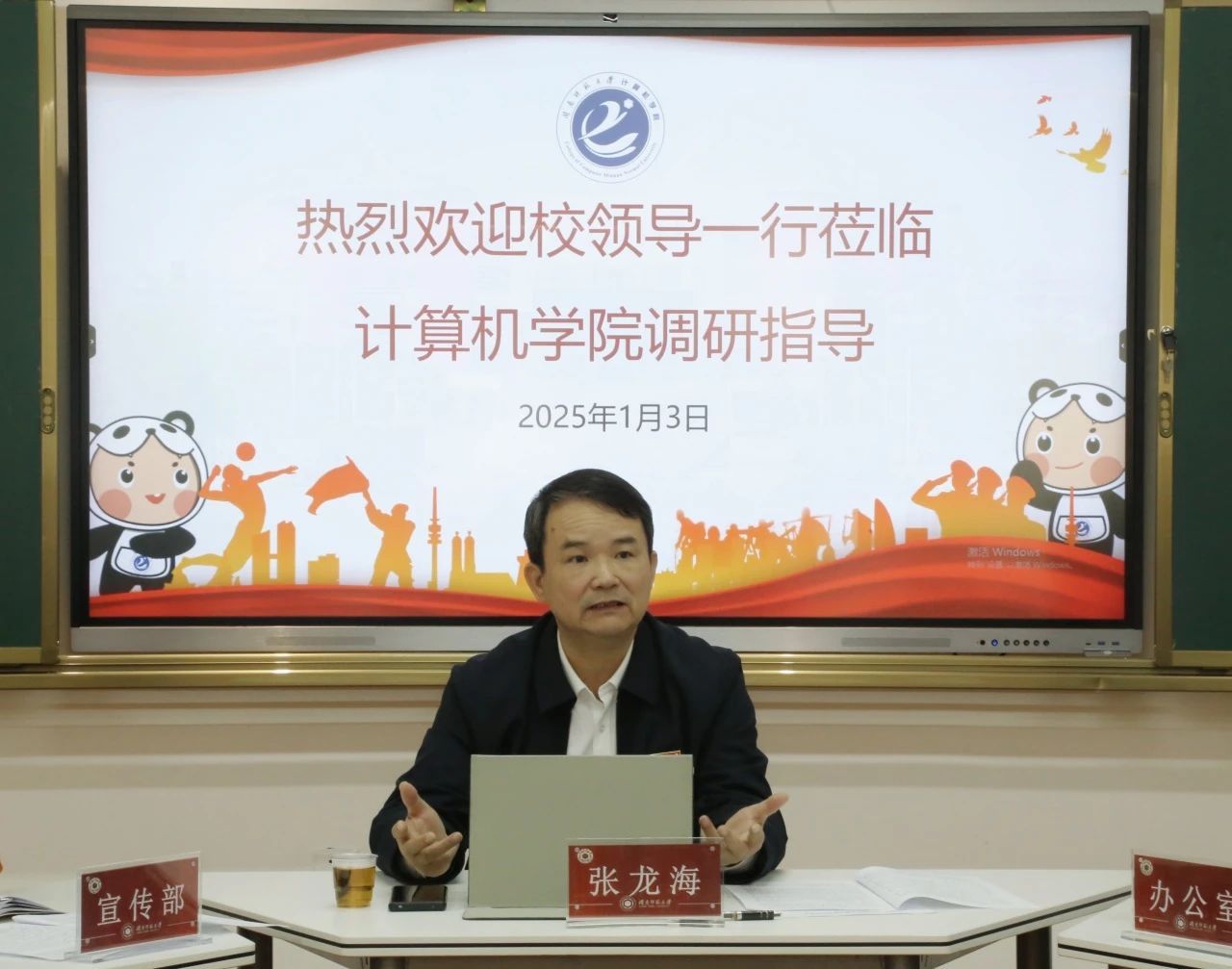 买足球网站