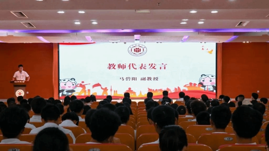 买足球网站