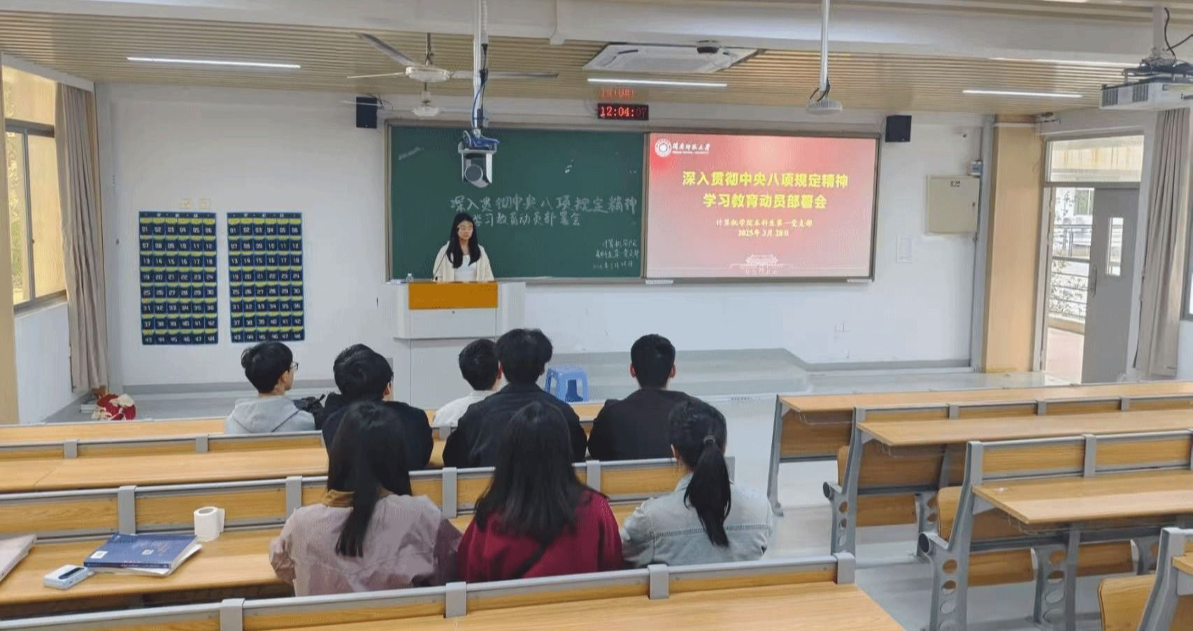 买足球网站