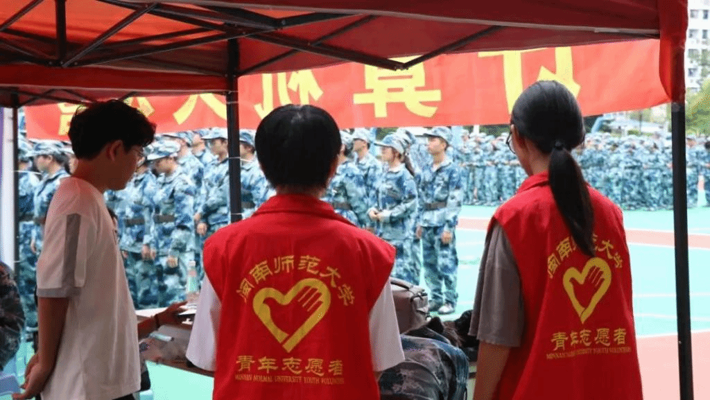 买足球网站