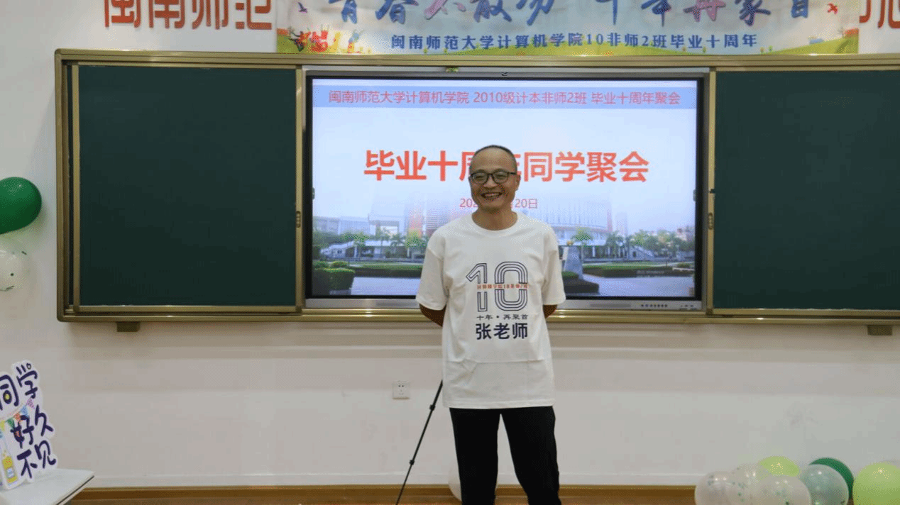 买足球网站