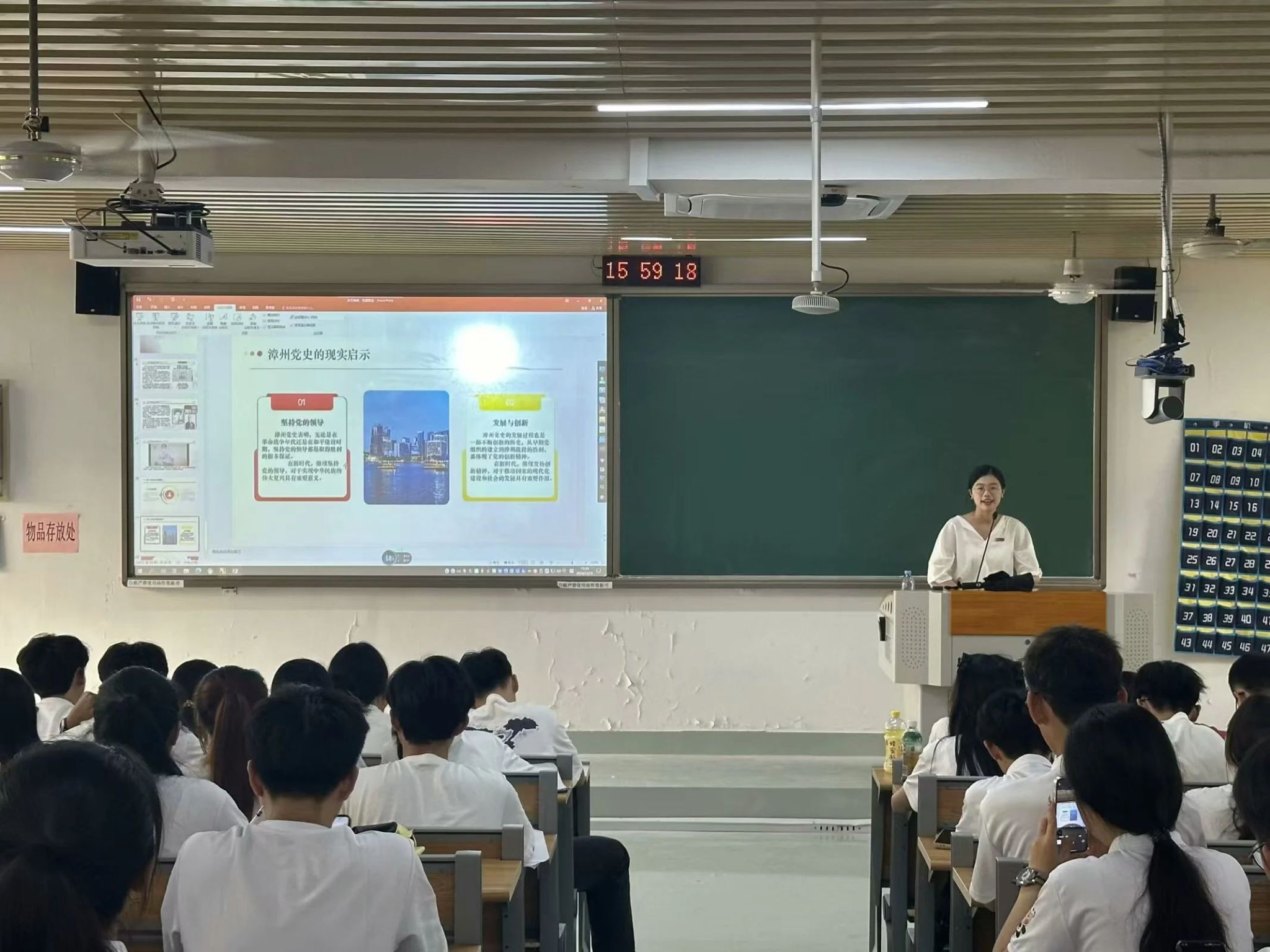 买足球网站