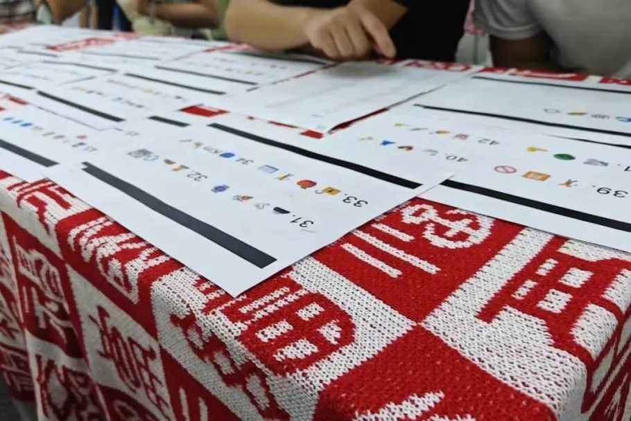 买足球网站