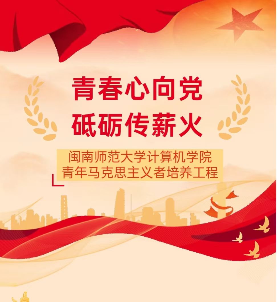 买足球网站