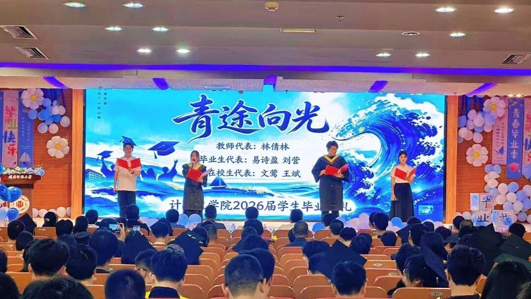 买足球网站