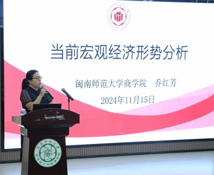 买足球网站