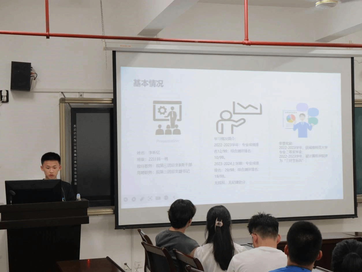 买足球网站