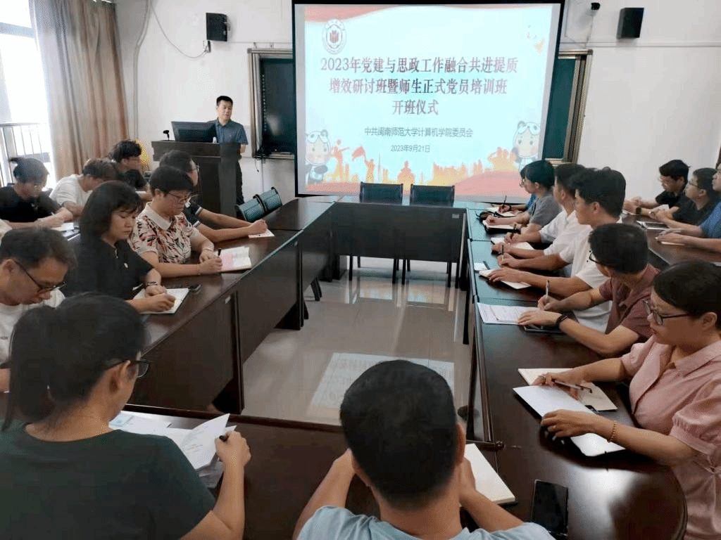 买足球网站