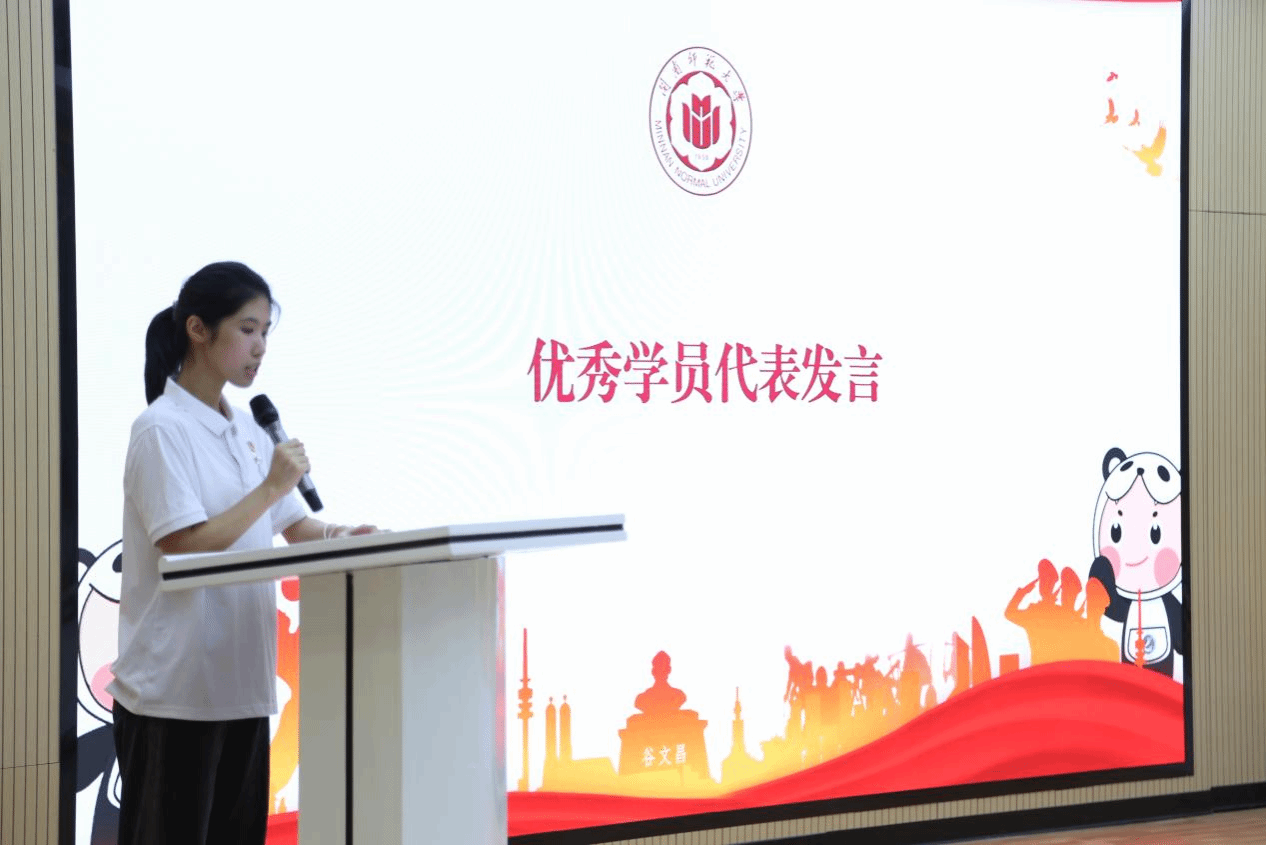 买足球网站