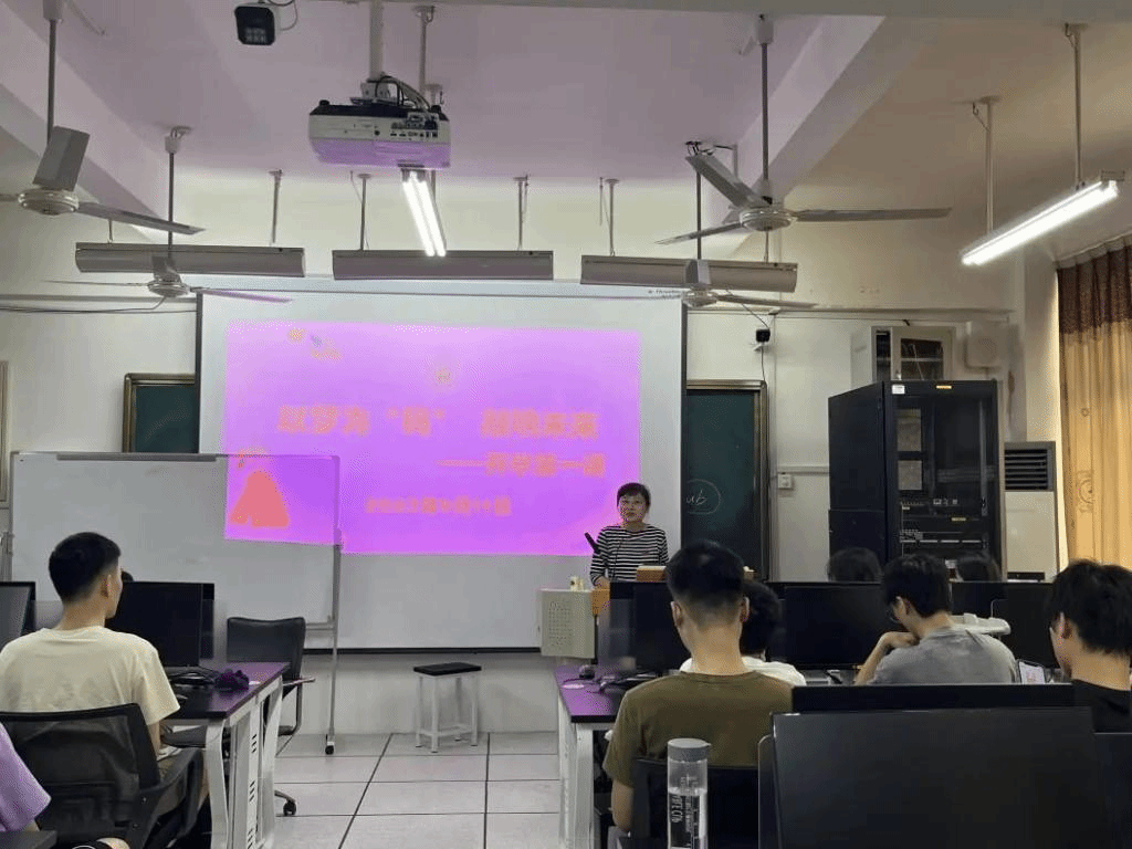 买足球网站