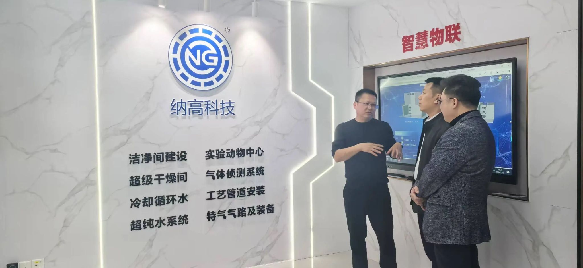 买足球网站