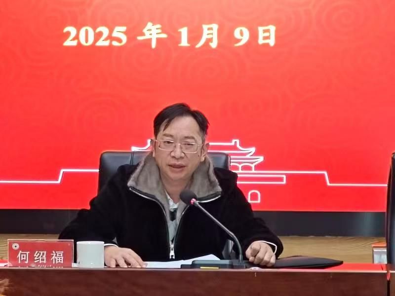 买足球网站