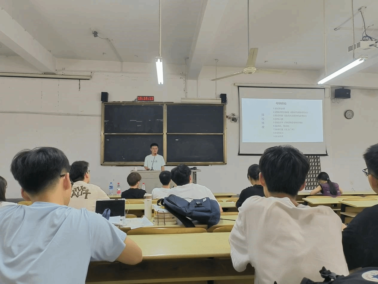 买足球网站