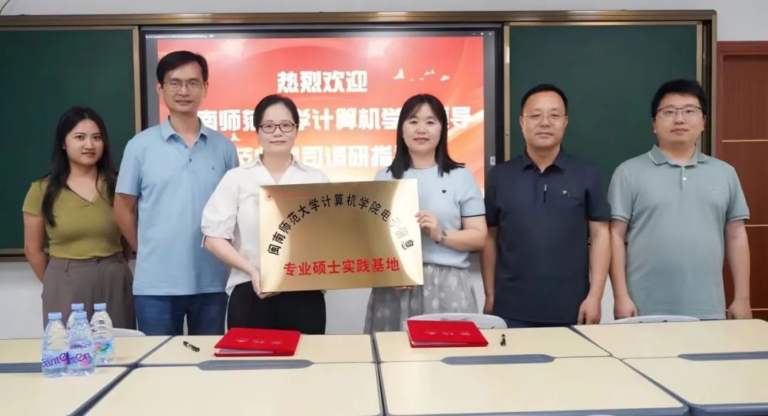 买足球网站